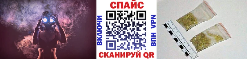 Бутират оксана  закладка  Гусиноозёрск 