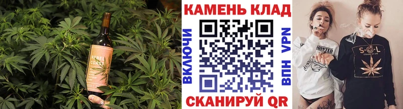 Еда ТГК марихуана  Гусиноозёрск 