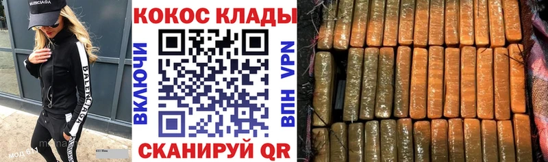 COCAIN Боливия  цены   Гусиноозёрск 