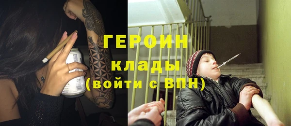 таблы Бугульма