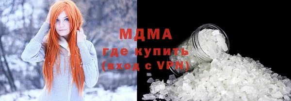 а пвп мука Бородино