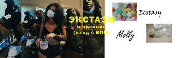 а пвп мука Бородино