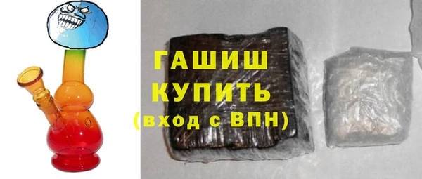 таблы Бугульма