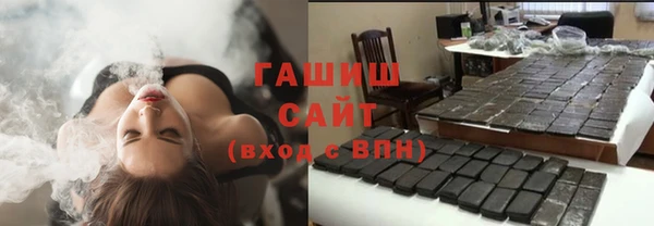 таблы Бугульма