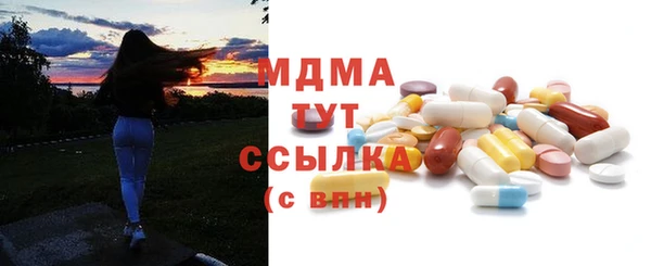 а пвп мука Бородино
