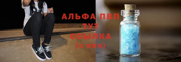 а пвп мука Бородино