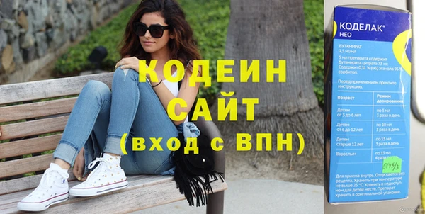 таблы Бугульма