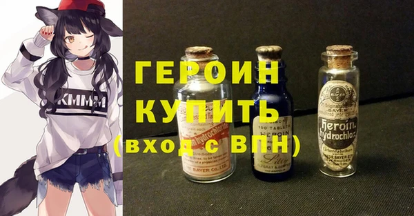 а пвп мука Бородино