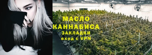 а пвп мука Бородино