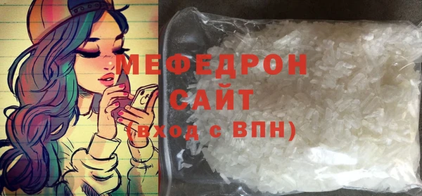 гашишное масло Бронницы