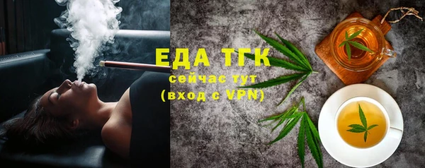 а пвп мука Бородино