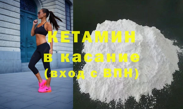 таблы Бугульма