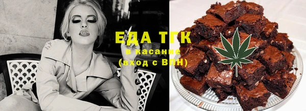 эйфоретик Остров