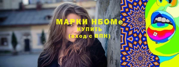 а пвп мука Бородино