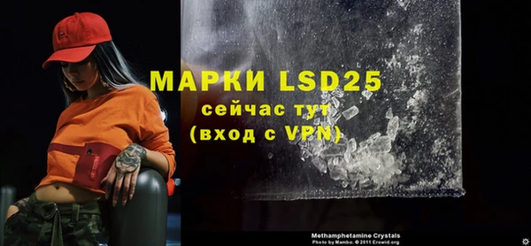 героин Покров