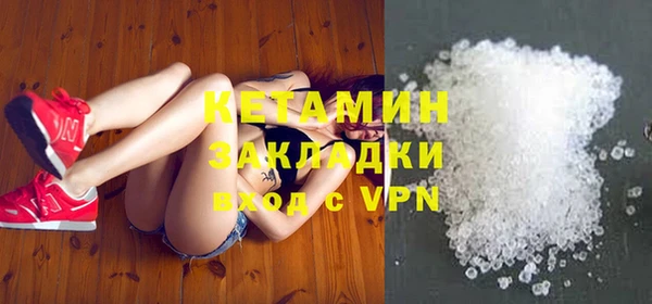 а пвп мука Бородино