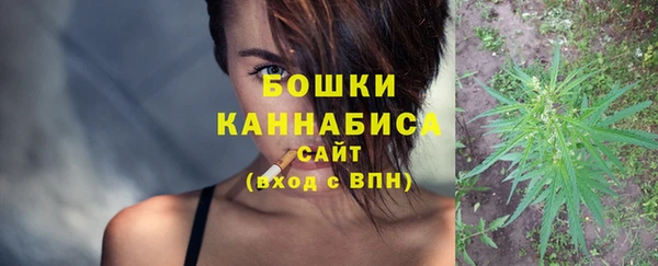 таблы Бугульма