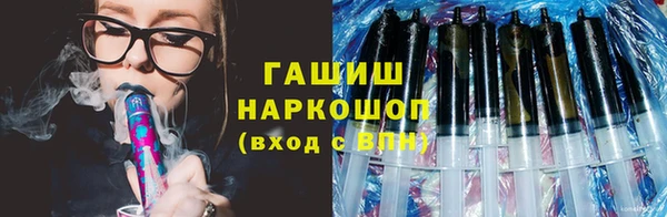 а пвп мука Бородино